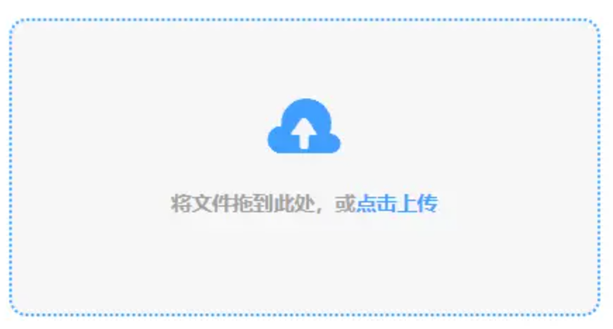 燕雨直播app使用讲解 - 添加文件